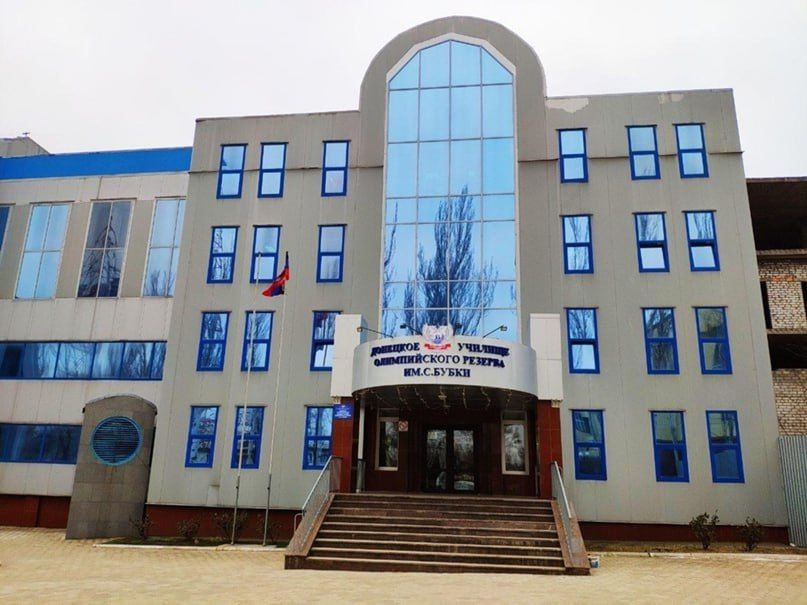 Твой путь к спортивным вершинам начинается здесь: Объявляется набор в УОР имени Сергея Бубки!