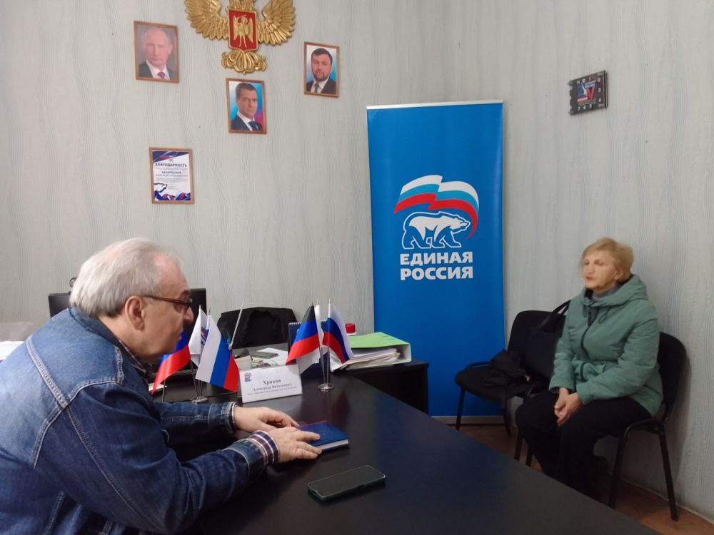 Юрий Будрин: Прием граждан. Сегодня, 20 мая 2025 года в Кировском районе г. Донецка состоялся приём граждан в Общественной приемной Общественного Движения «Донецкая Республика» и Всероссийской политической партии Единая...