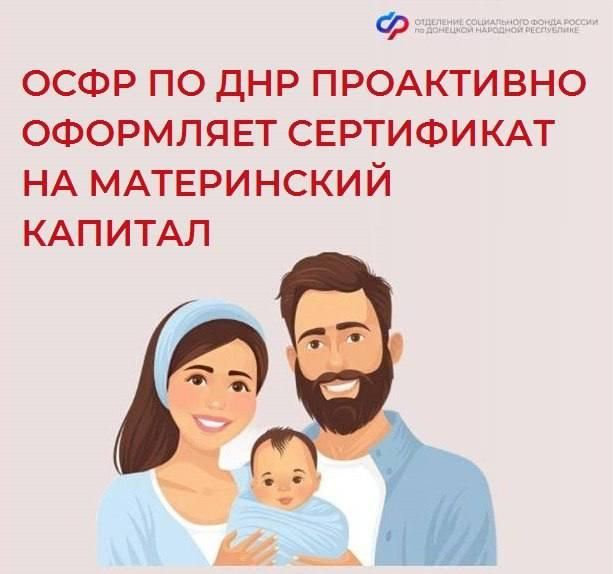 ����� ��� �������� ���������� �� ����������� ������� ����������