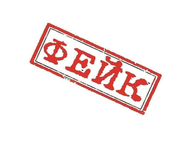 Константин Кузьмин: Украинский режим настроен не на мирные переговоры, а на продолжение провокаций