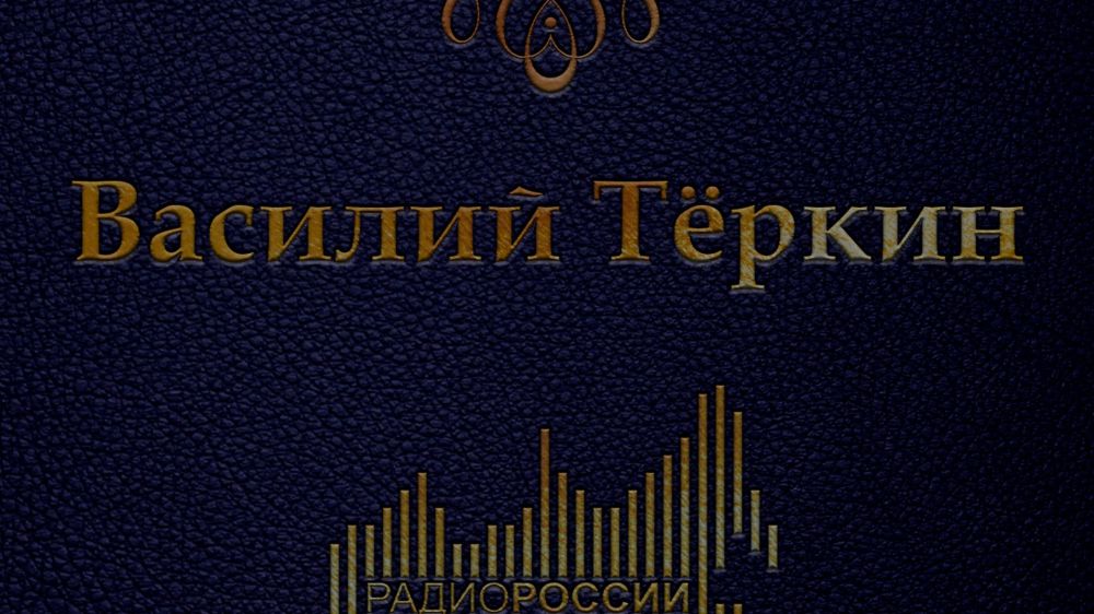 ������ ��������: � 80-�� ����� ����� ������ �� �� "����� ������" ������� ����������� ������