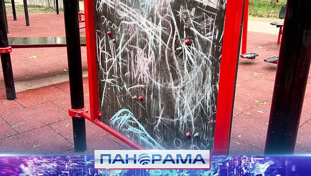 Неизвестные испортили стелу в парке «Строитель»