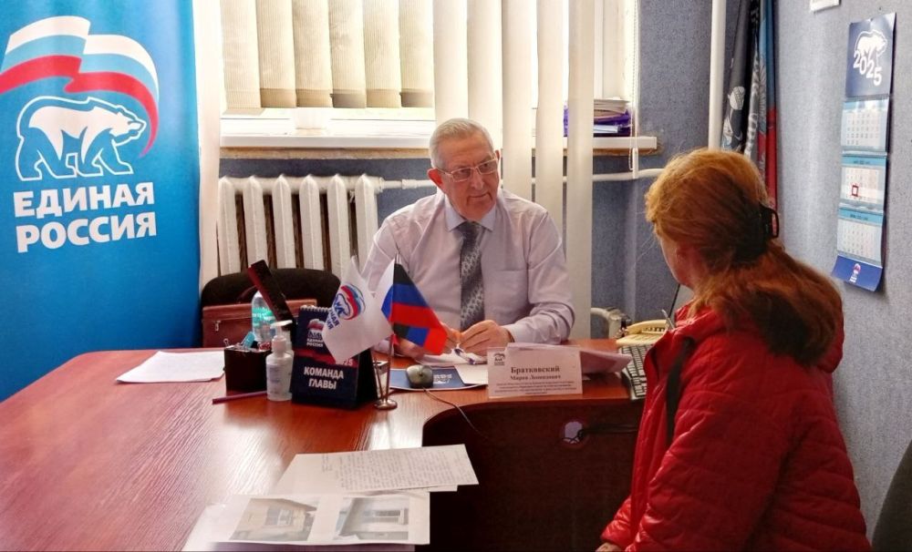 Наталья Бегуненко: Сегодня, 21 мая, в общественной приёмной партии «Единая Россия» Петровского района г. Донецка состоялся приём граждан