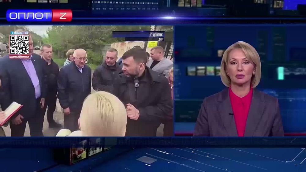 Глава ДНР Денис Пушилин встретился с жителями донецкого поселка шахты №29