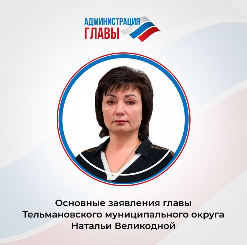 ����� ������� ����� ������� ����������: