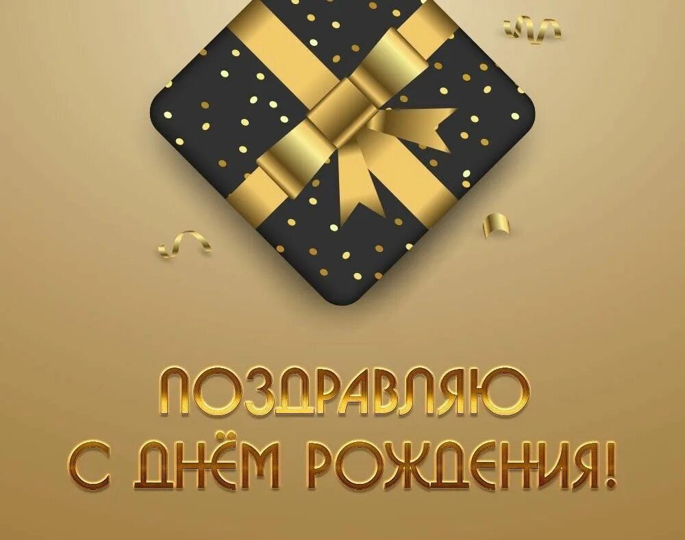 �� ���� ���� ���� ���������� � ���� �������� �������� ��������, ���������, �������� ��������� ������ �������� �������� ���������� ����������� ���� ���������!