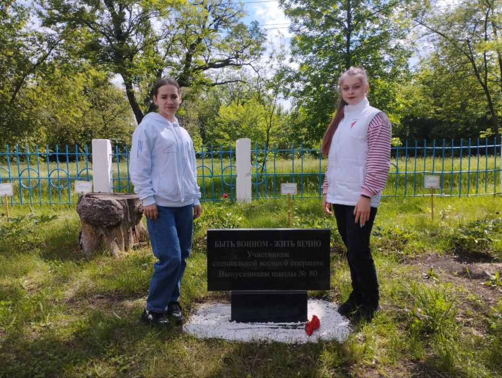 Юрий Будрин: Сегодня, 22 мая 2025 года , в рамках проекта «Городская среда», реализуемого Единой Россией активисты "Движения Первых" ГБОУ "Школа № 80" приняли участие в традиционной экологической акции «Чистый четверг»