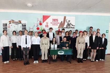 � �������� ����� �39 ������� ������ ������, ����������� ����������� ��������