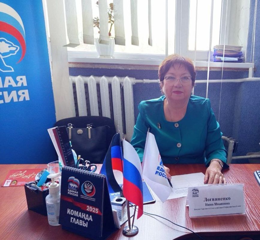 Наталья Бегуненко: Сегодня, 22 мая, в общественной приёмной партии «Единая Россия» Петровского района г. Донецка состоялся приём граждан