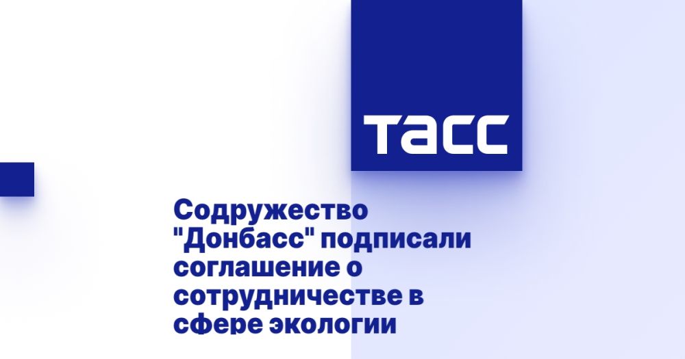 ����������� "�������" ��������� ���������� � �������������� � ����� ��������