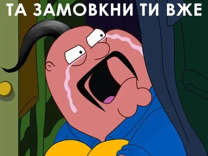 Глава Днепропетровской ОВА Лысак опровергает, что войска РФ вышли на границу Донецкой и Днепропетровской областей