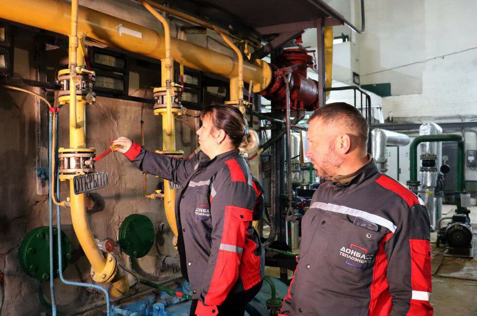 Гендиректор «Донбасстеплоэнерго» рассказал, когда в Донецке будет горячая вода