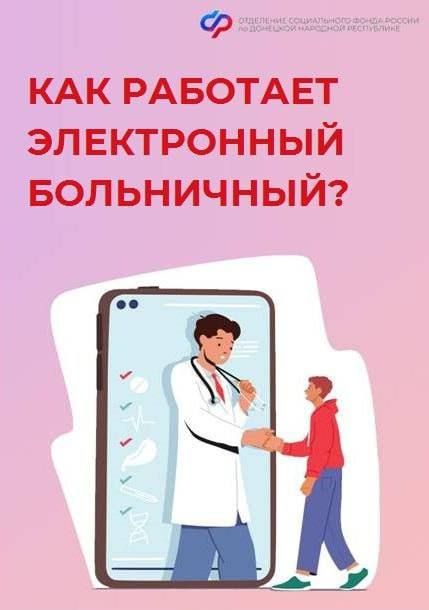 ����� 55 ������� ������� ��� �������� ���������� �� 1,3 ��������� ������