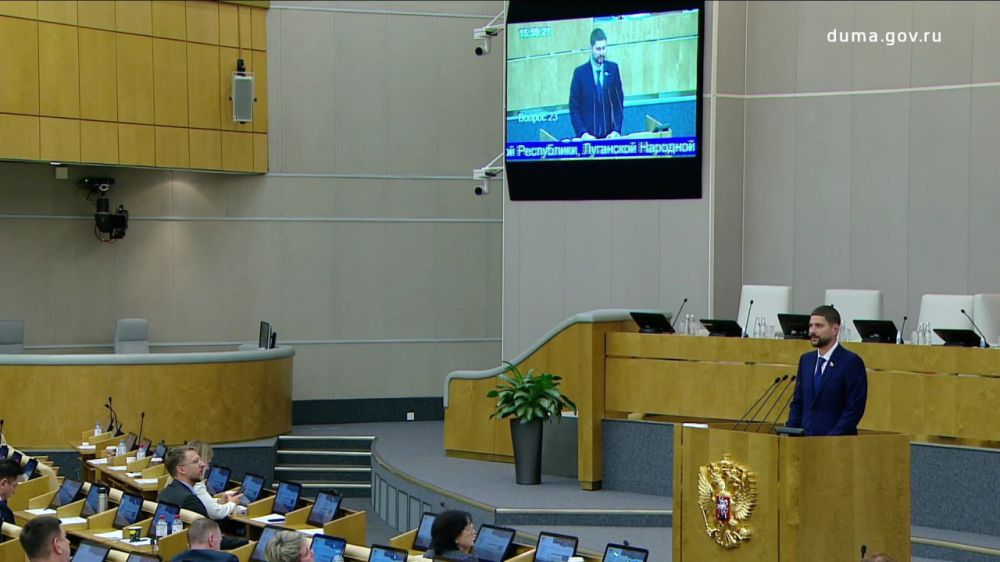 Александр Волошин выступил на пленарном заседании Государственной Думы РФ с докладом о внесении изменений в закон о Свободной экономической зоне на территориях Донецкой и Луганской Народных Республик, Запорожской и...