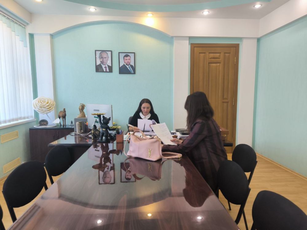 Приём граждан в Управе Ленинского внутригородского района Администрации городского округа Донецк