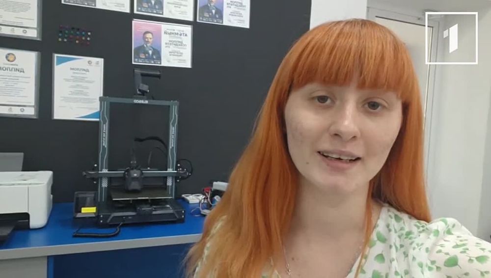 Первый «Атомкласс» в ДНР: в Донецке зажигаются звёзды атомной науки!