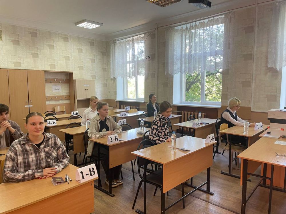 Олег Трофимов: Дан старт Единому государственному экзамену