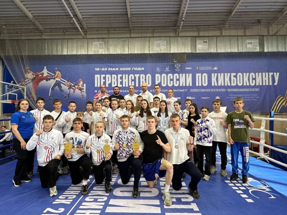 Юрий Мартынов: Поздравляю нашу сборную с блестящим выступлением на первенстве России по кикбоксингу!