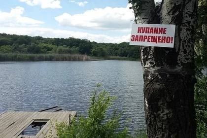 В Донецке запрещено купаться в открытых водоемах