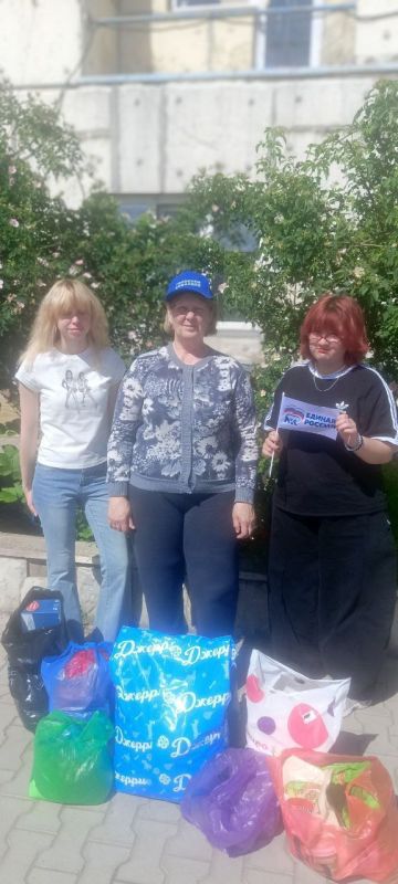 Юрий Будрин: Сегодня, 23 мая 2025 года, в рамках партийного проекта "Защита животного мира", в гостях у хвостиков Донецкого приюта «4 ЛАПКИ» побывали представители ГБОУ "Школа № 86 Г.О. Донецк" и активисты партии Единая...