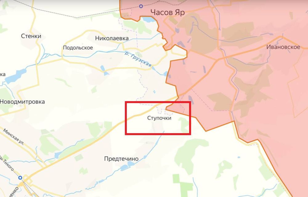 Андрей Руденко: Министерство обороны Российской Федерации сообщает об освобождении населённых пунктов Локня в Сумской области и Ступочки в Донецкой Народной Республике от контроля украинских сил