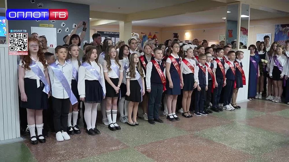 Последний звонок для донецких гимназистов