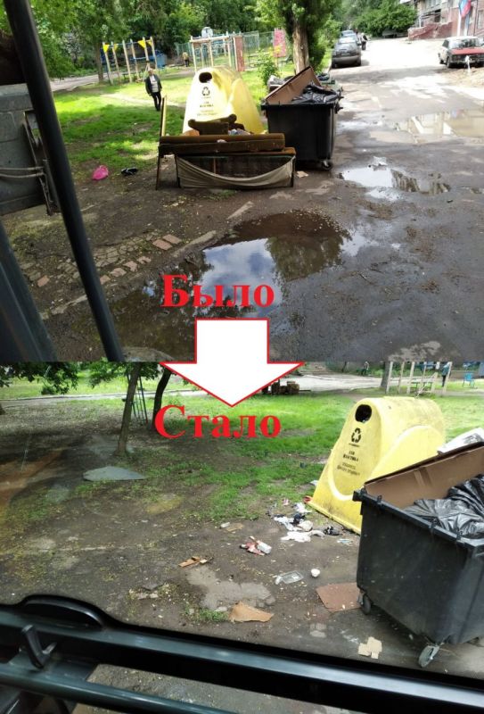 Валентин Левченко: ГУП ДНР "Донснабкомплект" ликвидированы свалки по ул.Университетская 118а, 120б, ул.Артема 152, 165, 169а, в, е, пр.Киевский 5, 5а, б, г, 56