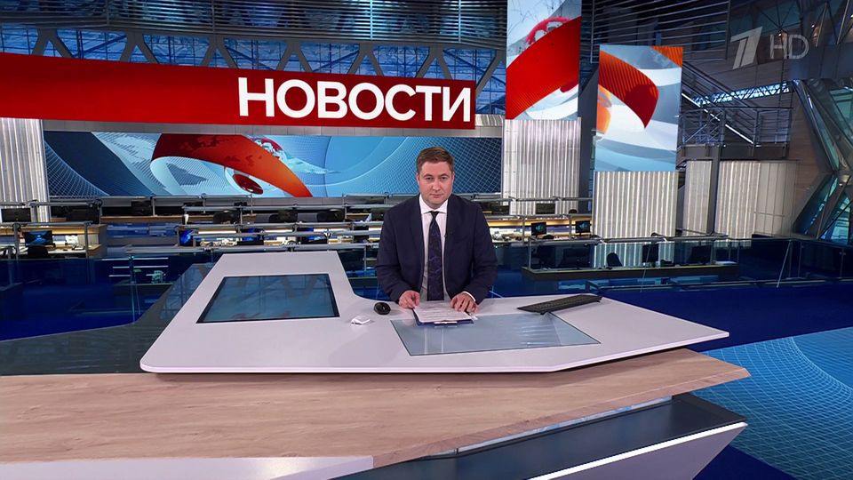 Выпуск новостей в 12:00 от 24.05.2025