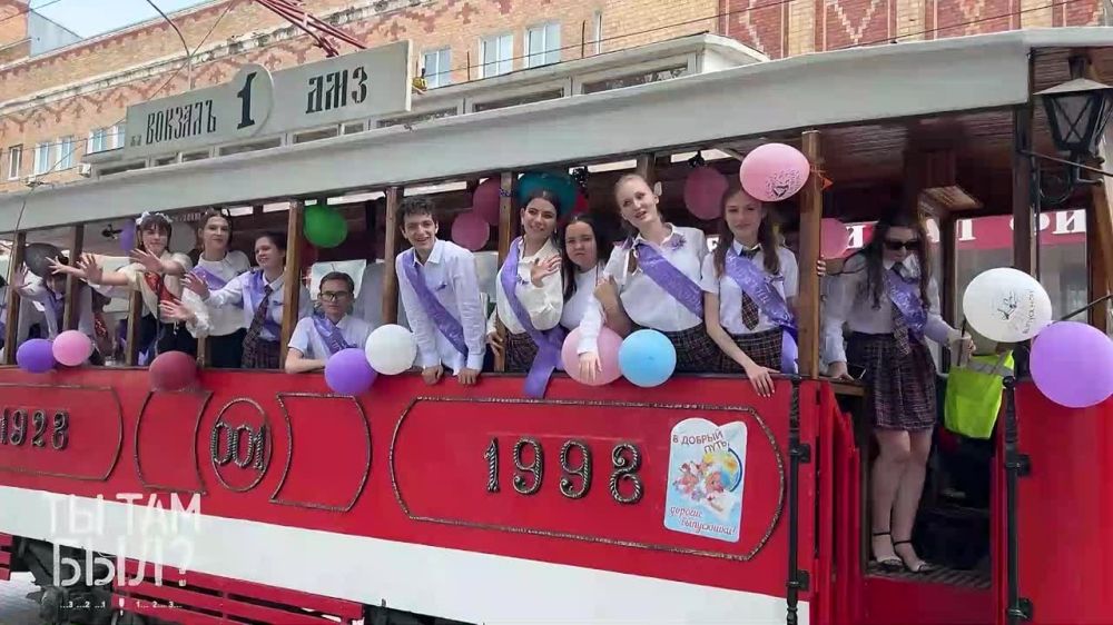 Павел Кукушкин: Последний звонок в Донецке, куда возвращается мирная жизнь!!!