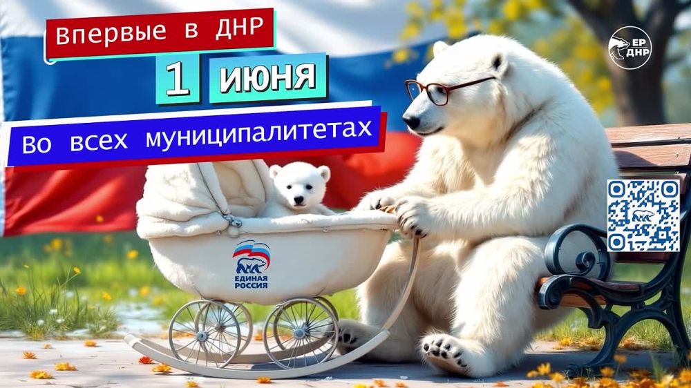 ������ ������ � �� �� �������� ����� �������