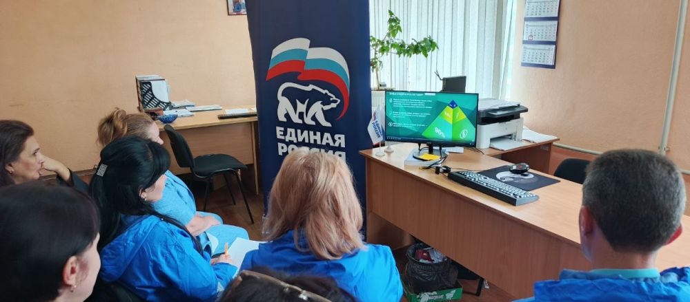 Юрий Будрин: В Управе Кировского внутригородского района администрации городского округа Донецк ДНР, в рамках партийного проекта Единой России - «Цифровая Россия», прошла лекции на тему "цифровая грамотность и...