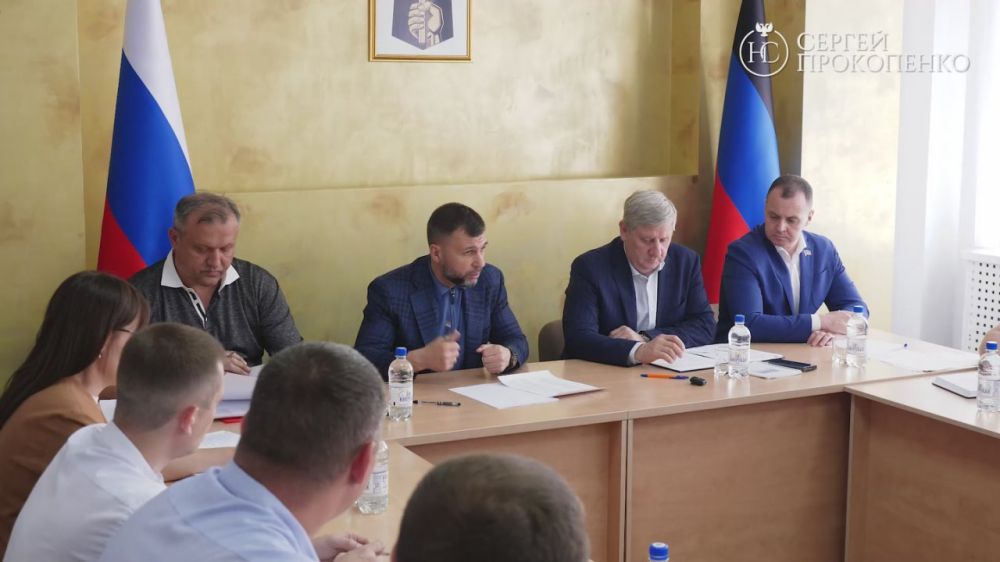 Сергей Прокопенко: Дела района — наши дела. Сегодня вместе с Главой ДНР Денисом Пушилиным, врио Председателя Правительства ДНР Андреем Чертковым и Главой муниципального образования г.о. Донецк Алексеем Кулемзиным посетили...