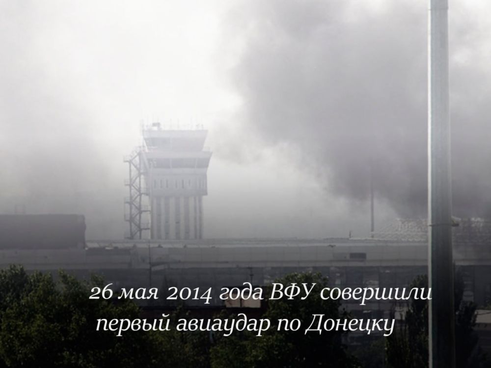 ���������� �������: � ����� 2014 ���� � �������� �������� �������� �����