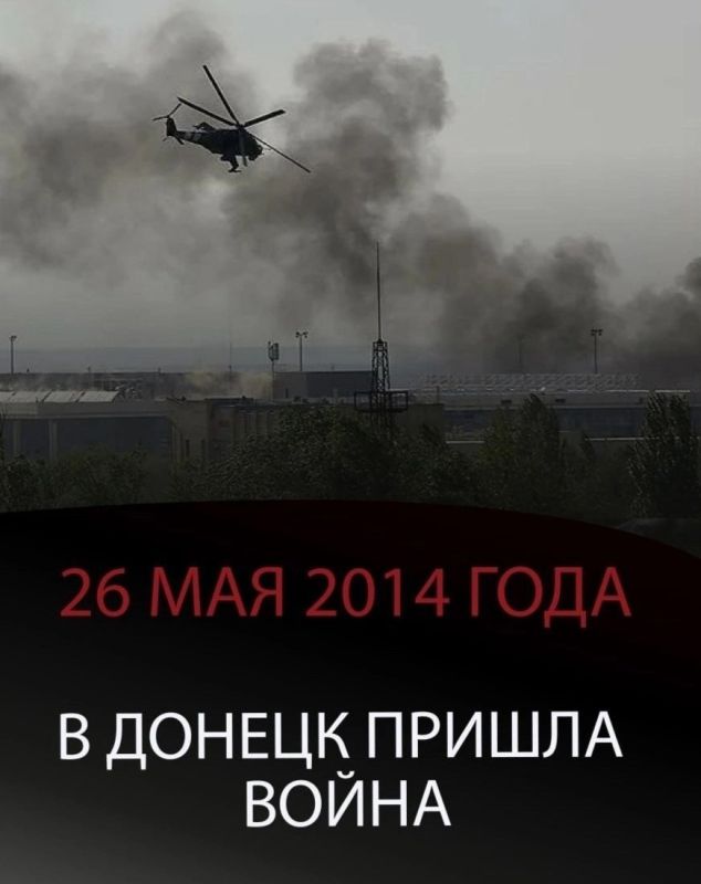 Виктория Мельникова: День, который разделил жизнь на «до» и «после»…