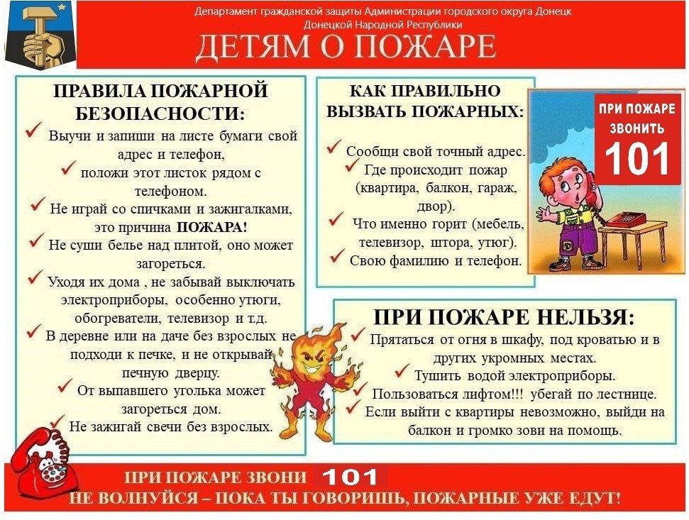 ������� ���������: ��������� ������ � ����� ����������� ������!