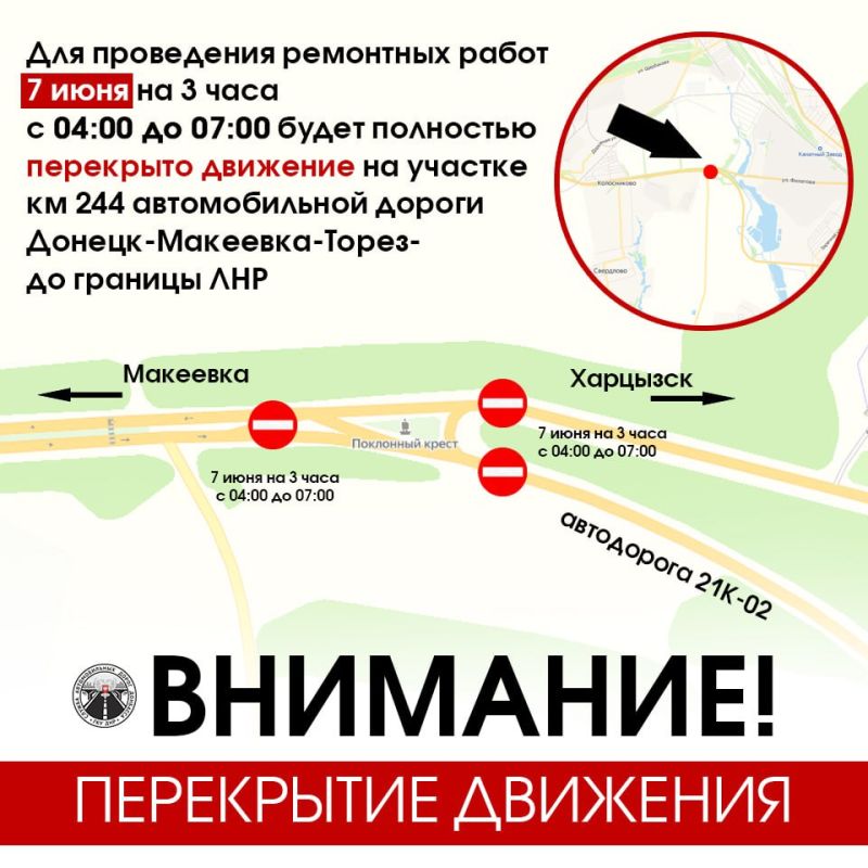 �������� �������������� � ������������! ����������� �������� �� ������������ ������!