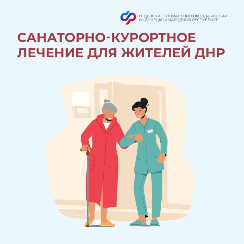����������������� ���������-���������� ������� ��� ������� ���