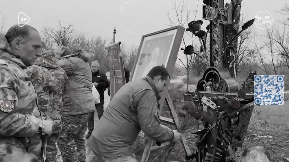 Символ сопротивления и героизма жителей Донбасса