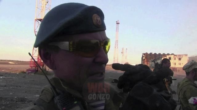 WarGonzo: ЭксклюзивКак проходили бои за Донецкий аэропорт