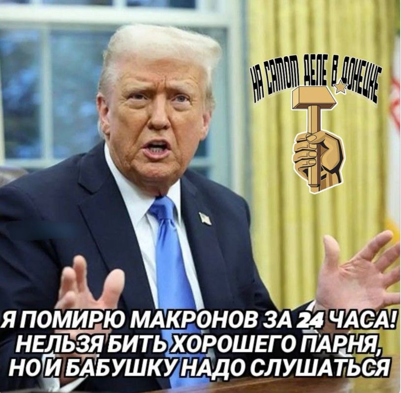 �� ��! ��� �� ����������. ������, ������ ������� ������, ��� �� ������� �������������� �� ������, ������� ��������� ���������� ������� ������-����������� �����������