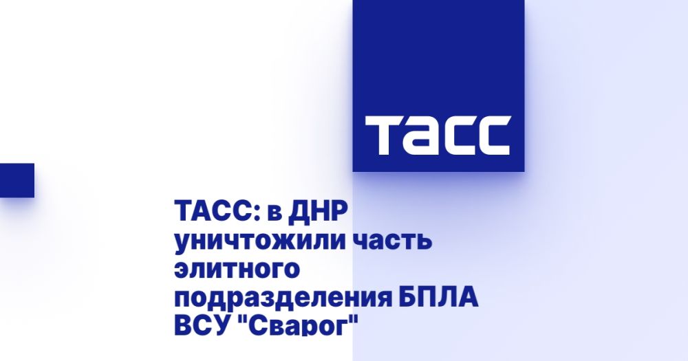����: � ��� ���������� ����� �������� ������������� ���� ��� "������"