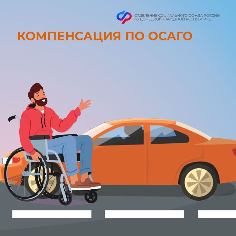 ����� ��� ����� ������� ����� ������ ����� � ���������� ���������� �� �������� ���������������� ���� � ������� �����, ��� ������� �������� �������: