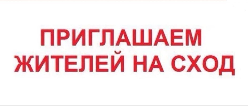 Юрий Будрин: Уважаемы жители Кировского района!