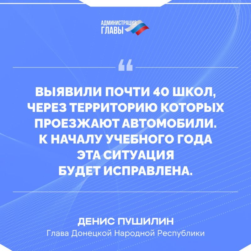 ����� ������� � ������������ ����� �� ���������� ����