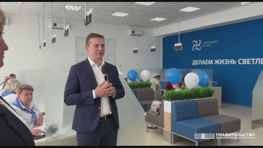 Владимир Ежиков: Уже восьмой офис ООО «Энергосбыт Донецк» открыл свои двери для посетителей
