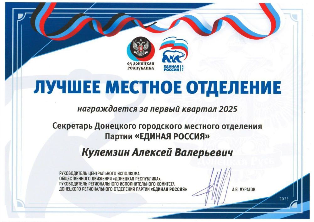 �� ������ ������ �� ������ ������� 2025 ���� ������ ������� ���������� ����� ������� ��������� ��������� ���������� �������� ��������� ������ ������� ������� ������� ���������