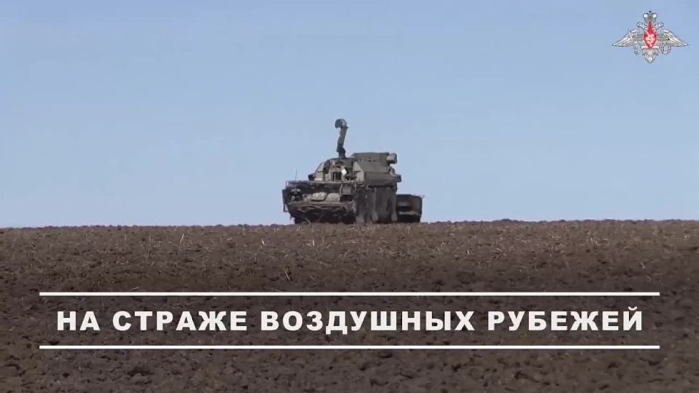 ������� �������: ������� ��� ����-�2� ����������� ������� �������� ����� ���� ���������� �� ����-�������� �����������