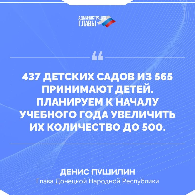 ����� ��� � ������������� ������ �������� � ����������