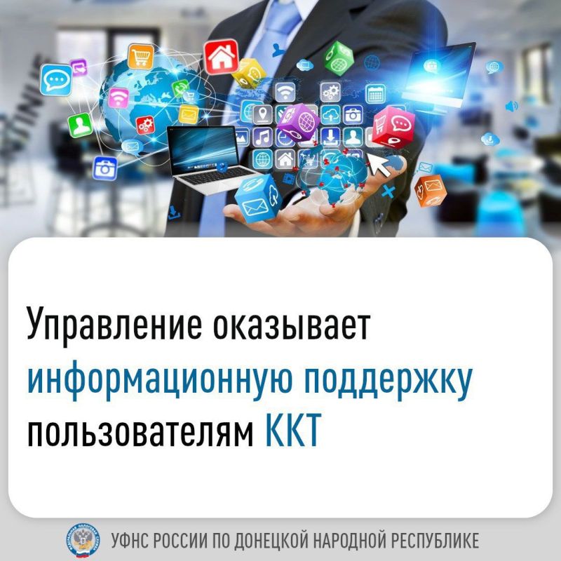 � ������������ ������ ������������� ���������� ������-����� � ������������� ����������-�������� ������� (���), � �.�. � �������������, ��������� ��� ������ ��������