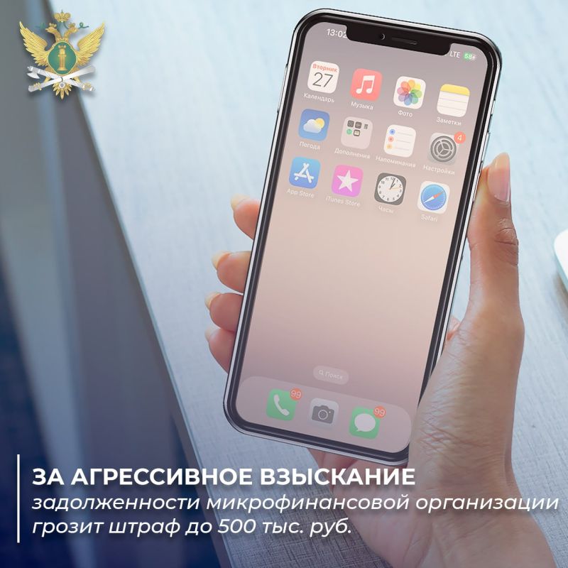 �� ����������� ��������� ������������� ��������������� ����������� ������ ����� �� 500 ���